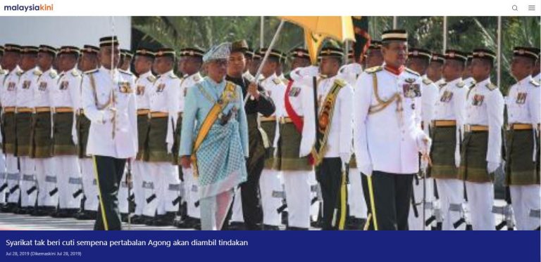 Taknak Beri Cuti Pertabalan Agong Baca Pesanan Jtk Ini Sebelum Anda Menyesal Pakarhr Sdn Bhd